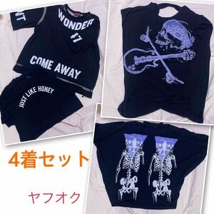 GLADNEWS SLY等　Tシャツまとめてセット★変形シャツ　ロック　パンク系　ヴィジュアル系　V系　ゆったりサイズ　大きめサイズ　スカル