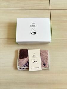 （31）john masters organics × otta ハーフタオルハンカチ（sun）