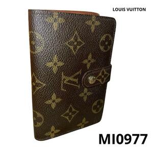 LOUIS VUITTON M61663 ポルトモネ・ビエヴィエノワ 長財布