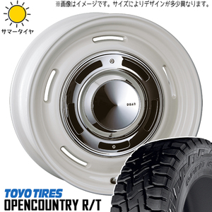 165/80R14 サマータイヤホイールセット タウンエース etc (TOYO OPENCOUNTRY RT & DEAN CrossCountry 5穴 114.3)