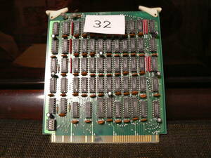 送料最安 230円：PC-98用増設ボード(32)　メモリーボード　詳細不明　容量不明　外見問題なし　動作未確認