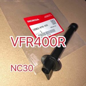 ホンダ純正 VFR400R NC30 RVF400 NC35 純正フューエルコックレバー GENUINE PARTS MADE IN JAPAN 日本製　新品