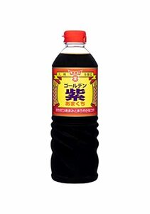 フンドーキン ゴールデン紫甘口 720ml×2本