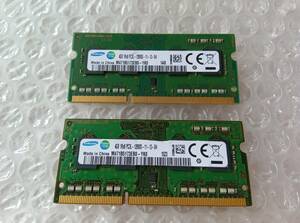 DDR3L 4GB 2枚 1600 SODIMM