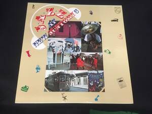LP/ジャズ・アット・ニュー・サントリー５/ヘッドフォン専用フォノラルレコード2/FS7015
