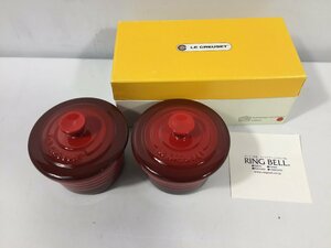 未使用品　　LE CREUSET　　ル・クルーゼ　　ラムカン　　2個セット　　TH3.127