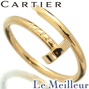 カルティエ ジュスト アン クル リング スモールモデル 指輪 B4225900 750 7号 Cartier 中古 プレラブド 返品OK