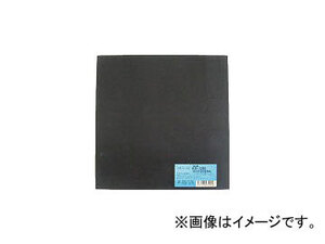 光 ゴム板 3×200×200mm KGR3200(4122526) JAN：4535395032009