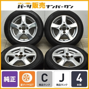 【送料無料】ホンダ フィット 純正 14in 5.5J +45 PCD100 セイバーリング SL101 175/65R14 交換用 ノーマル戻し HONDA 即納可能