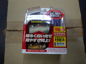 新品未使用　スタンレー　ハロゲンバルブ　12V55W　H4B　RJ53　8個セット