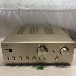 (J1395) ONKYO Intgra A-925 オンキョー インテグラ プリメインアンプ