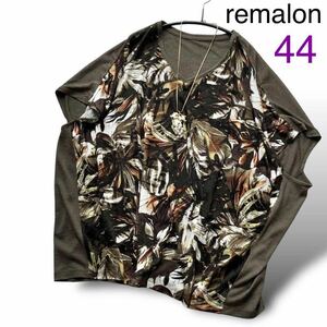 remalon レマロン 大きいサイズ リーフ柄 カットソー トップス チュニック 半袖 五部袖 フリーサイズ44 3L 2XL 15号 ブラウン 日本製