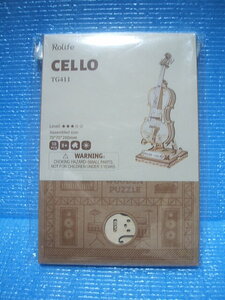 Rolite WOODEN PUZZLE (CELLO)