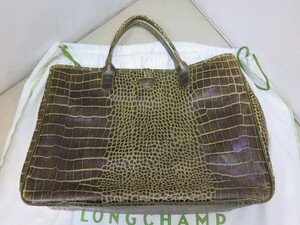 LONGCHAMP ロンシャン 型押し ハンドバッグ