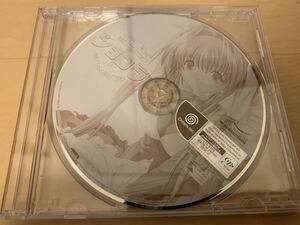 DC体験版ソフト ショコラ 体験版 非売品 アルケミスト セガ ドリームキャスト SEGA Dreamcast DEMO DISC not for sale 送料込み chocolat