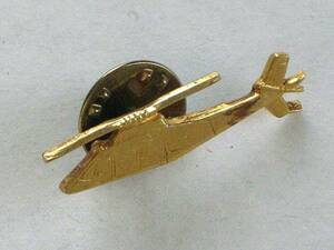 AGUSTA-109 PIN