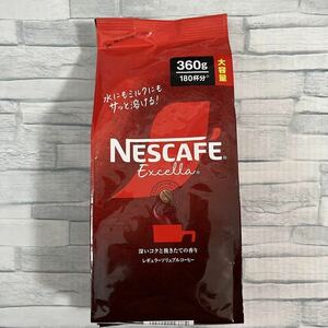 ネスカフェ エクセラ 詰め替え 360g 180杯分 インスタントコーヒー　大容量 Nestle ネスレ レギュラー ソリュブル コーヒー 詰替