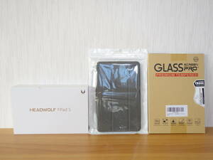 【ジャンク】HEADWOLF FPad 5 ＋ 専用カバー ＋ 液晶保護ガラスフィルム