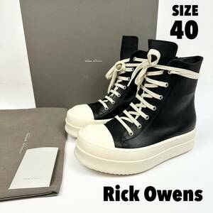 新品 RICK OWENS MEGA BUMPER スニーカー リックオウエンス