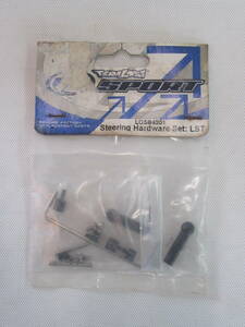 TEAMLOSI LOSB4201 Steering Hardware Set LST 