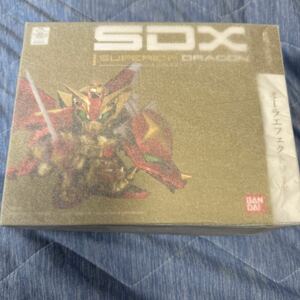 未開封 SDX スペリオルドラゴン(初回生産限定特典付)