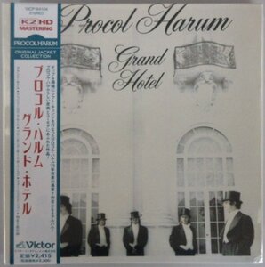 プロコル・ハルム / グランド・ホテル VICP-64104 帯付き 紙ジャケット仕様！【シールド新品】［PROCOL HARUM / GRAND HOTEL］