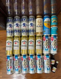 23本セット ロング缶 サントリー生 プレモル 晴れ風 キリン マルエフ ジムビーム ハイボール ビール お酒 タコハイ チューハイソルマック