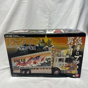 BANDAI バンダイ ラジコン トラック野郎 再会 望郷一番星 76年公開作品 1/32 RC RADIO CONTROLLED デコトラ 箱付 動作確認済