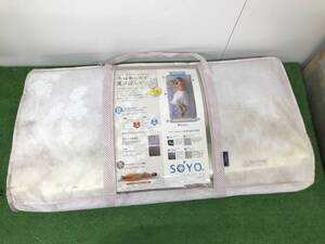 【u599】中古現状品 ATEX エアコンマット SOYO AX-HM1110S