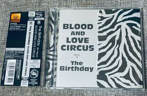 ◆The Birthday /ザ・バースデイ【BLOOD AND LOVE CIRCUS 初回限定盤 (SHM-CD+DVD) 】チバユウスケ/THEE MICHELLE GUN ELEPHANT/ミッシェル