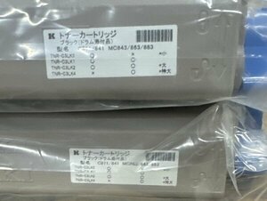 訳アリ OKI ID-C3LK ブラック トナーカートリッジのみ 2本（約1200枚×2）沖データ 純正 イメージドラム 大阪発 20240408-o80