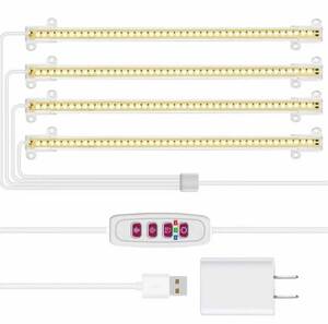 新品！即日発送　4本ライト　植物育成ライト LED育成ライト 168個 フルスペクトル 植物ライト 5段階調光 室内栽培 家庭菜園 園芸用品