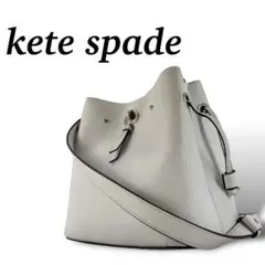 kete spade ショルダーバッグ　ターンロック　マーティ　バケット　巾着