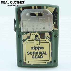 ZIPPO/ジッポー SURVIVAL GEAR サバイバルギア サバイバルツール付き 迷彩/カモ 1992年製 /UPK