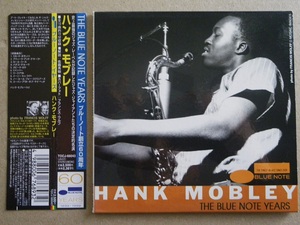 【紙ジャケ ブルーノート60周年記念盤】 HANK MOBLEY / THE BLUE NOTE YEARS // ハンク・モブレー / ブルーノート・イヤーズ ♪TOCJ-66043