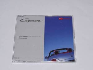 ■Copen コペン　非売品CD-ROM 新品未開封 Windows■529-0