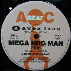 $ Mega NRG Man / DJ NRG Fire (Remix) / Extasy (Remixes) AVJS-1091 (MIDI-WAVE REMIX) おわん反り YYY206-3060-15-45