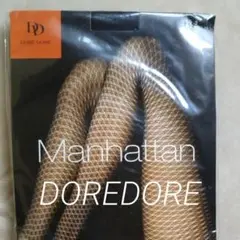 DOREDORE Manhattan T1-2