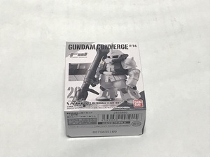 ガンダムコンバージ　＃１４　　シン・マツナガ専用　高起動型ザクⅡ　シン・マツナガ専用ザク　FW GUNDAM CONVERGE　 gundamconverge