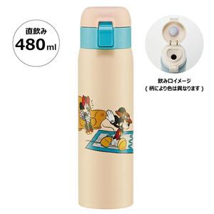 ディズニー ワンタッチマグボトル 480ml ミッキーマウス スケーター