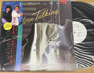 送料込 見本盤 モダン・トーキング - 愛はロマネスク レコード / Modern Talking - The 1st Album / VIL6191