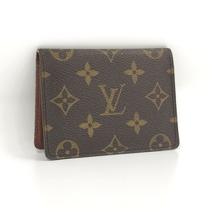 【中古】LOUIS VUITTON ポルト2 カルト ヴェルティカル パスケース M60533