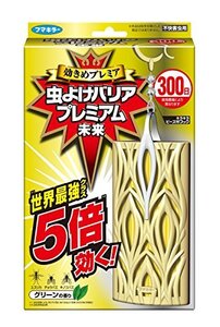 虫よけバリア 虫除け プレート ベランダ 300日