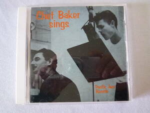 Chet Baker sings チェット・ベイカー・シングス - Stereo - Joe Pass - Russ Freeman - Bud Shank - Red Mitchell - Corky Hale