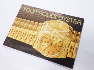 ROLEX ロレックス 1994年 英語 オイスター用 冊子 @1497