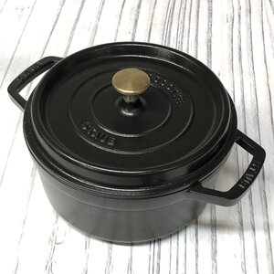 m001 H(100) STAUB LA COCOTTE ストウブ 両手鍋 ラ・ココット ラウンド 22cm フランス製 鋳鉄製 MADE IN FRANCE