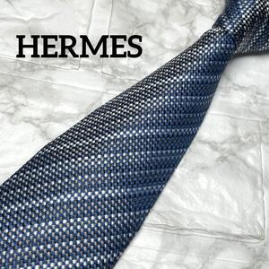 未使用級　至高の光沢　HERMES エルメス　ネクタイ　ソリッドタイ　シルバー　ブルー　ビジネス　スーツ　シャツ　カフス