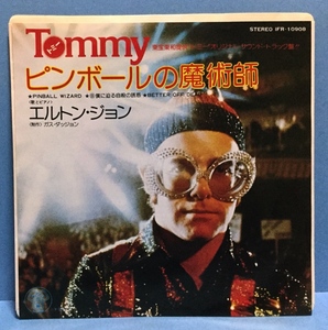 EP 洋楽 Elton John / Pinball Wizard 日本盤