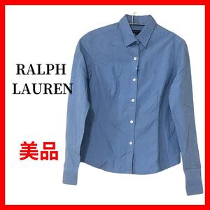 RALPH LAUREN　ラルフローレン　シャツ　ブルー　ビジネス　B514