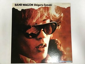 LP / 鈴木茂 / BAND WAGON [2827RS]